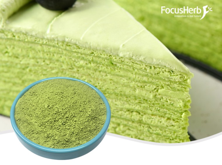 유기농 말차 분말