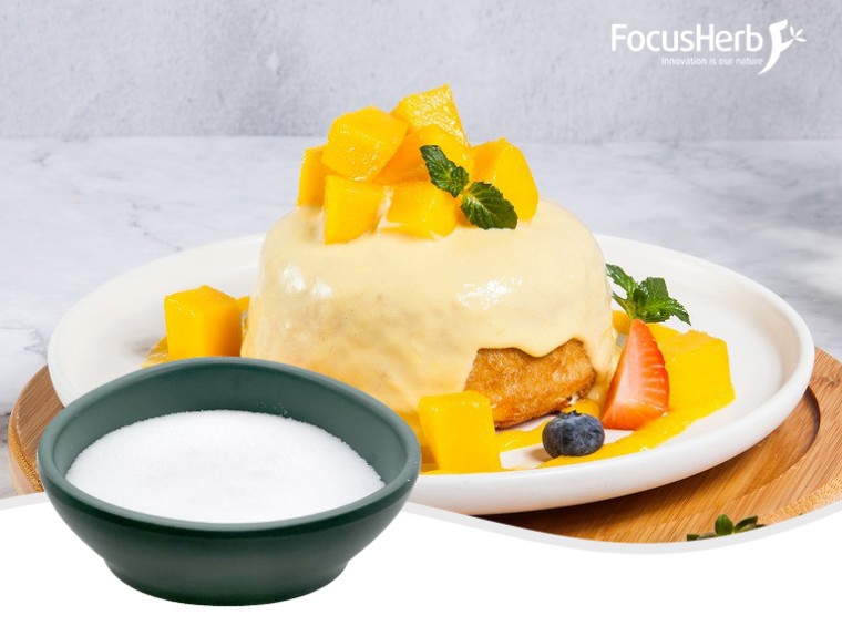 이소말토올리고당