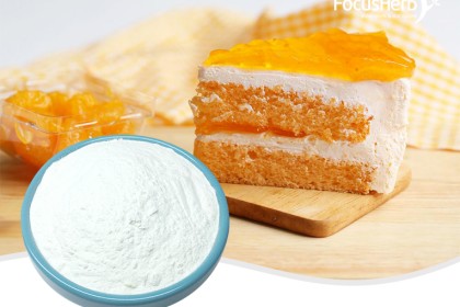 Galacto-oligosaccharides