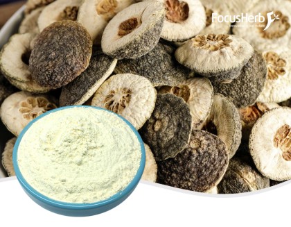 Methyl Hesperidin Chalcone