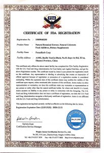 FDA Quality Insurance