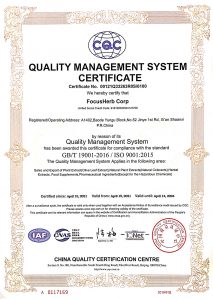 CQC focusherb