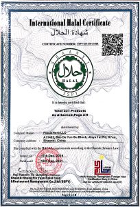 IHC Quality Insurance