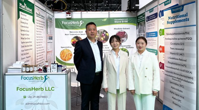 Vitafoods Europe 2023