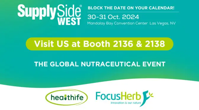 Join Us At Supply Side World Summit 2024!