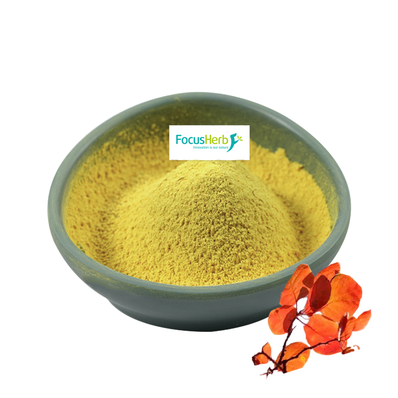 Nutritional Enhancer