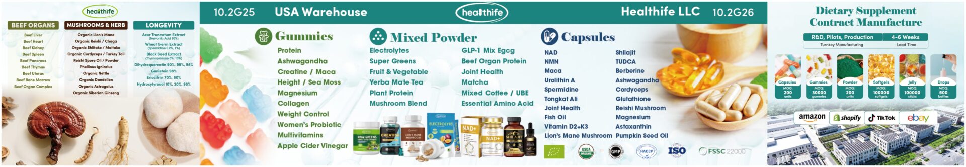 The 139th Canton Fair